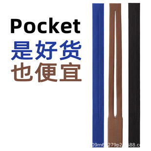 �ٷ�ͬ��2025�¿�Pocket by ᘿ��֙C��iPhone����ȫϵ���֙C��