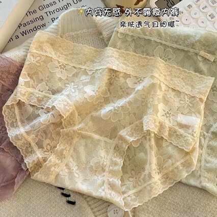 Lace Underwear for Women, Pure Desire, Skin-Friendly, Soft and Highly Elastic 7A Antibacterial Cotton Bottom, New Sexy Lace Comfortable Underwear for Women