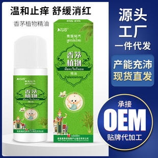 ���l̩����Ʒ��éֲ�ﾫ����Ȼ�ݱ�ֲ����ȡֹ�W�����yһ������