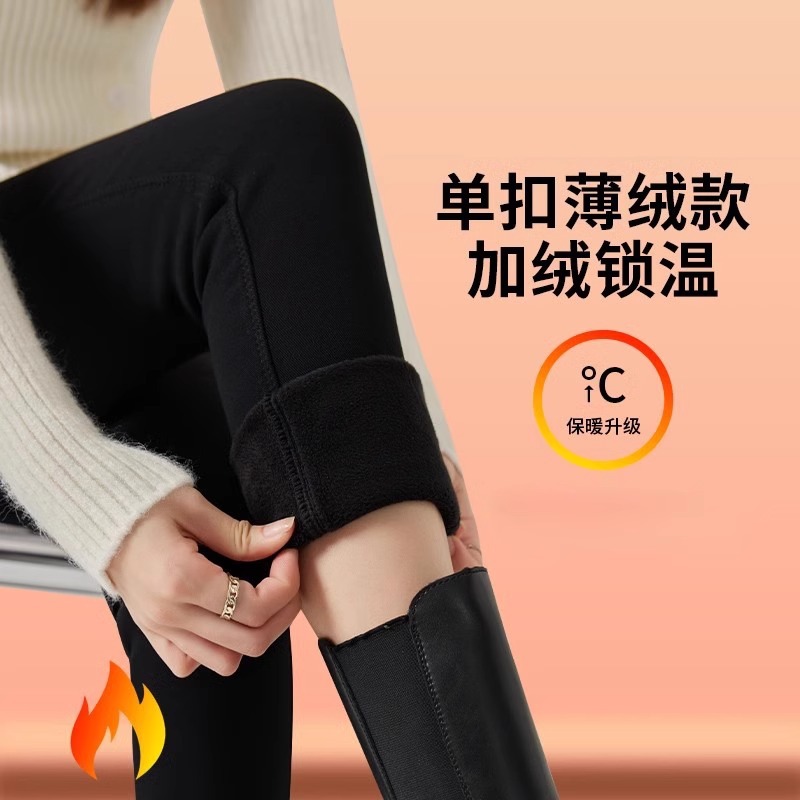 블랙 더블버튼 나인포인트 [얇은 벨벳 스타일]