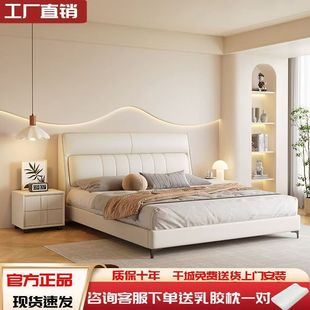 Modern Simple Nappa Leather Bed Double Bed Small Apartment Drawer Storage Italian Minimalist Master Bedroom Large Bed Wedding Bed