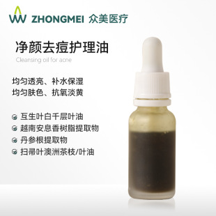 �嶻�o���Ͳݱ�ȥ���沿�o��������ӡ���ӷ۴�ȥ�����A������Ժ