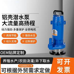 QDXС�ͼ����X����ˮ���r�ֹ��ˮ�ñ�yʽ���~늙C��ˮ��