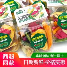 �������C�Ϲ��ߴ�500g�������b��ʳ�����߲�ˮ�����㹽���e��ʳ