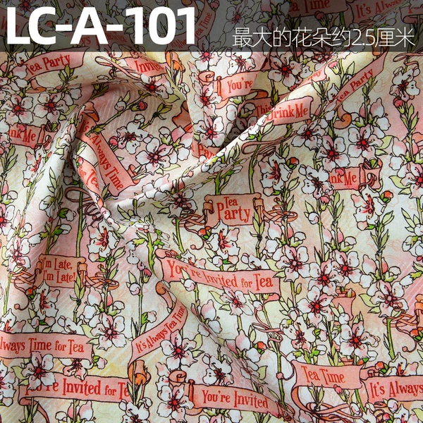 LC-A-101