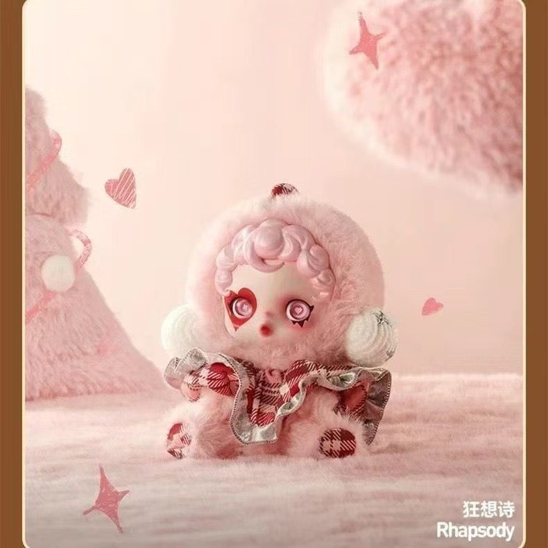 现货爆款SKULLPANDA光织园系列二代SP搪胶毛绒公仔挂件盲盒限定款|undefined