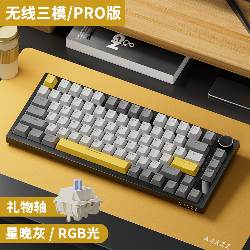 Black Jack AK820pro inalámbrico bluetooth tres modos teclado mecánico personalizado 75 en caliente enchufable gaqueta de juego grabado lateral