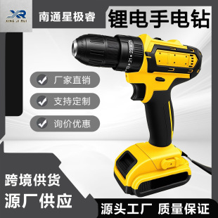 �羳������荳��ʽ늄��ݽz���֘�荼��ù��I�p�ù������l