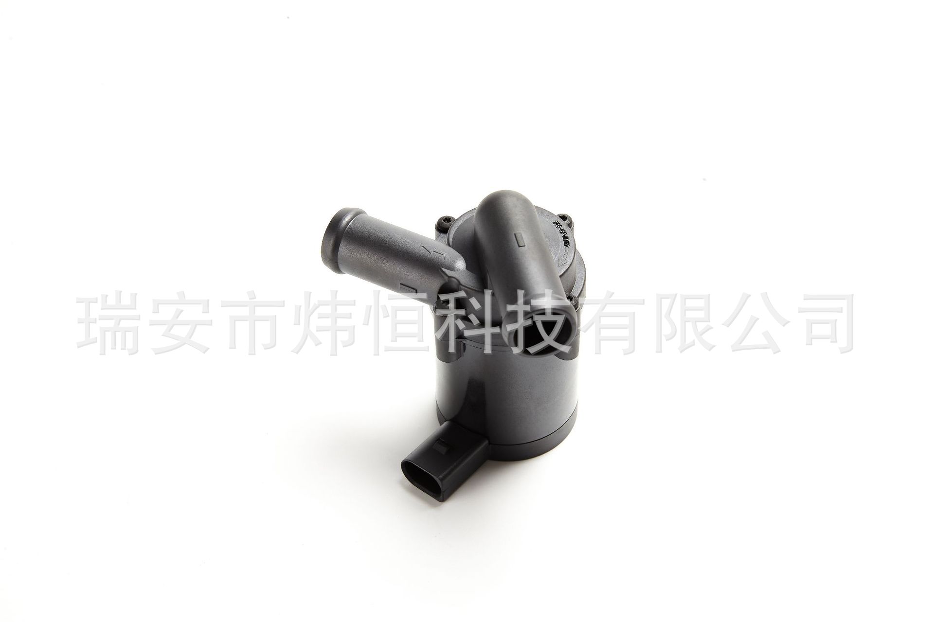 A0005004386 Is Suitable for Volkswagen Auxiliary Water Pump, Cooling Pump, Electronic Auxiliary Water Pump, Source Manufacturer Wholesale