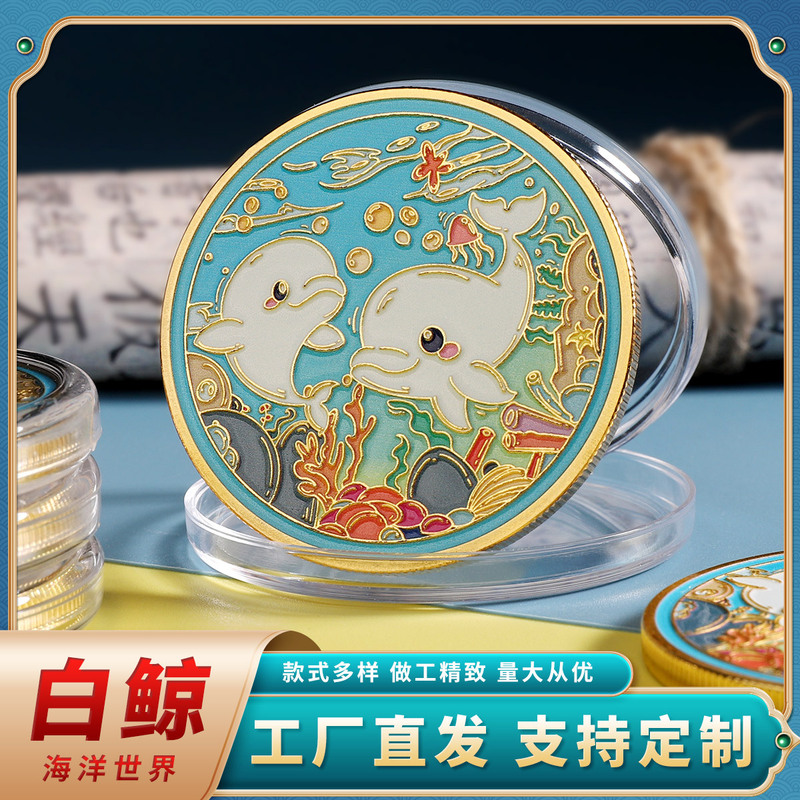 Premium White Whale Commemorative Medal - Chinese Style Marine Animal Metal Cultural and Creative Study Commemorative Gift Premium White Whale Commemorative Medal - Chinese Style Marine Animal Metal Cultural and Creative Study Commemorative Gift