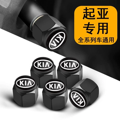 Valve Core Caps, Metal: valve - brand-specific-kia-black-5-pack-comes-with-small-wrench