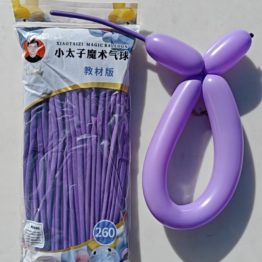 Маленький принц 2 грамм маленький принц 100 фиолетовый