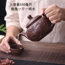 抖音快手直播茶壶泡茶壶模型壶紫沙壶紫砂壶花茶壶注浆壶模具壶