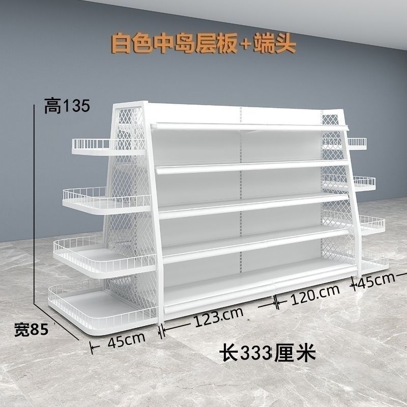 Zhao Yiming Hmixue Ice City スナック棚 イランド両面レジャー お腹が空いたときの食品棚 スーパーマーケットのバラ積みキャビネット|undefined