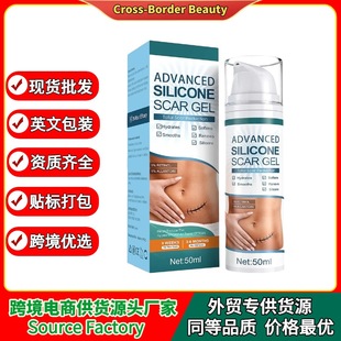 �羳�F؛ �̺۹��z���zSILICONE SCAR GEL�o���ڰ̺۵����̺����z