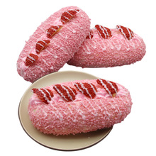 草莓奇异果魔法棒奶酥面包模型水果料理欧包