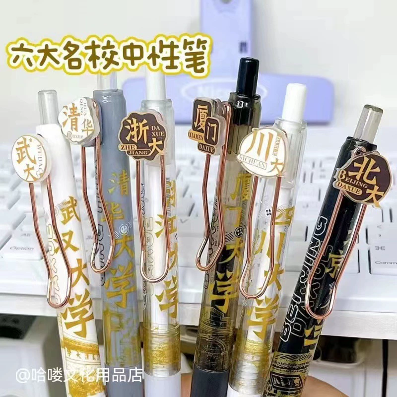 Серия университетских ручек Черная глиновая ручка