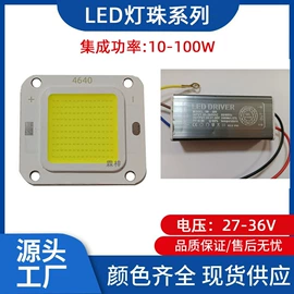 COB LED;集成电路;贴片式LED