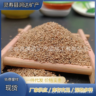 �S�ҹ������Қ����������©��ˮ̎���^�V��ɰ̎�풁����ϴ