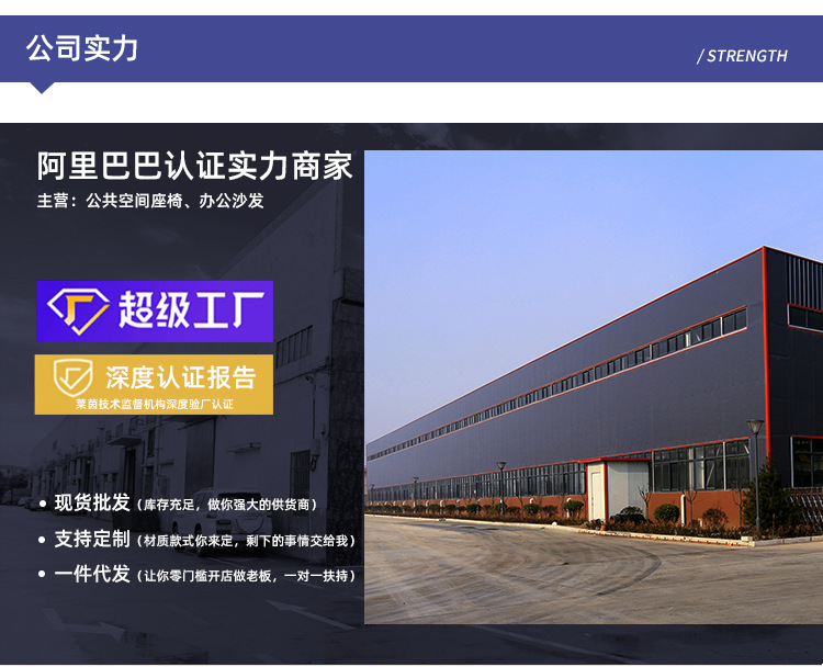 DL6013不锈钢六角椅_10.jpg