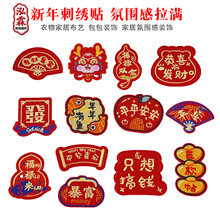 tɫ̽NЇLְlؔDIY bbЬñol