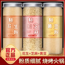 ���֥���S���ۻ����ۼ�ʳ�決�H��L�����Ͳ�������ԭ������Ş��