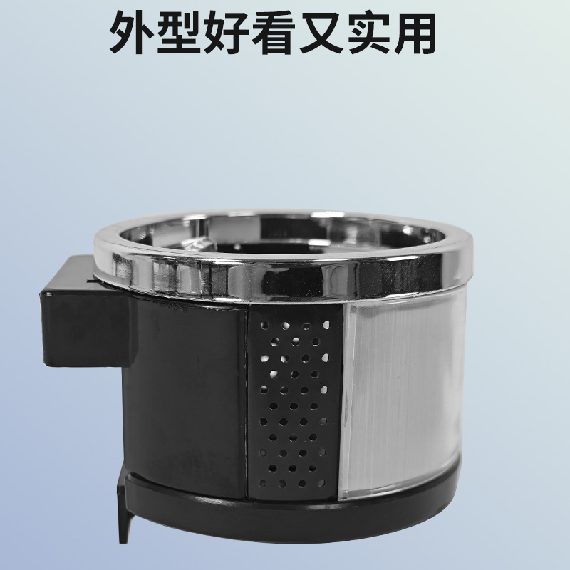 新品热销汽车出风口杯架 通用型车用饮料架 便携式车载出风口杯架|undefined