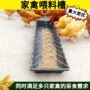 圆形家用高压养殖料槽