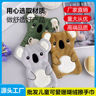 �ɐۿ�ͨ�Ӻ���ˮ�N���ٸ��ֽ�ɺ���q��ʽ���ֲ���ͯë��Ĩ������