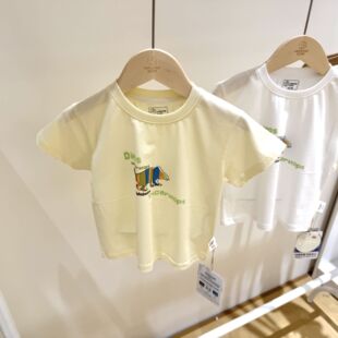 ��ؐ���ļ��¿��Ќ��׶���׺ο������w�ٴ�����ͯ���s��ͯ