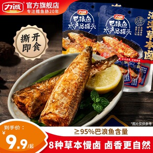 ���\�����~��ʳ�~��ʳ90g�uζ�����¾Ʋ�����k���ҽ��