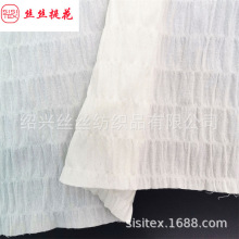 ��ճ�������ݲ�秲����ϰ���秲�ʱ�з�װŮװ����ȹ�Ӳ� SS18645