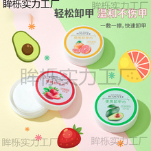 ж����LPƬƬ32ж�׽���Ұ����ˮ��ζ40ϴ�׽�7���bһ���ԉ�����