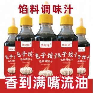 �W���{ζ֭��Ӱ����Q��W�ˮ��{�ϼ���ƿ�b�{�W����֭�{ζ��