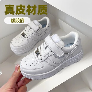 Genuine Leather White Shoes Children's Air Force One Sneakers Boys Sports Cotton Shoes 2025 Spring New Style Girls Performance Shoes