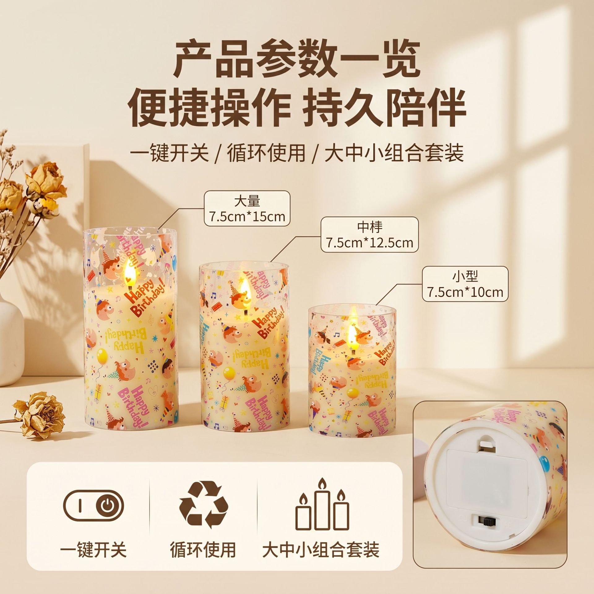 Fábrica directa vela lámpara LED simulación vela electrónica decoración de cena simulación vela de llama fijación transfronteriza