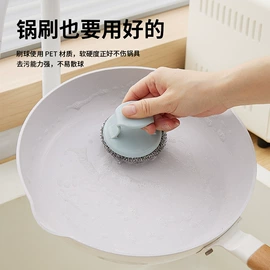 清洁球/刷;晾衣杆、衣叉;马桶刷