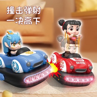 Children's Remote Control Nezha Ao Bing Bumper Car Double Battle Drift Bubble Kart Music Light Remote Control Car