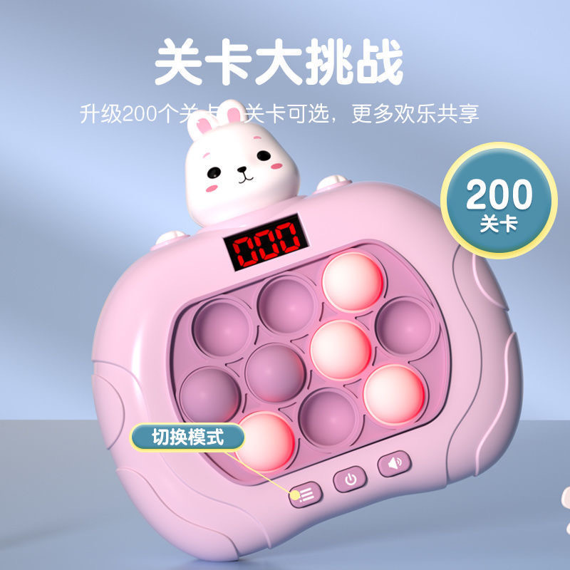 Consola de Juegos de Empuje Rápido de Plástico, Eléctrica y Multifuncional para Niños