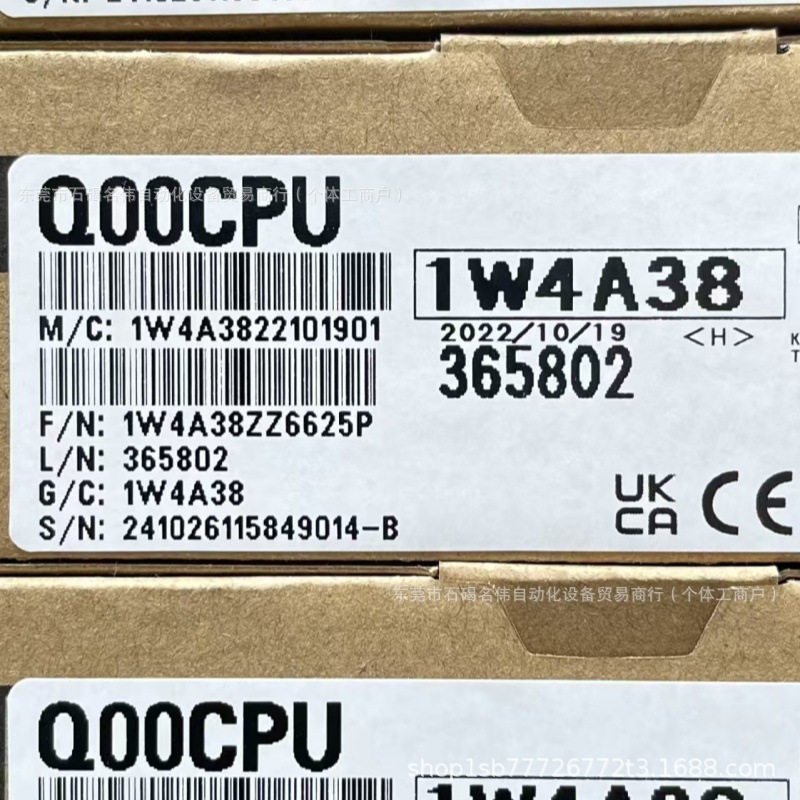 三菱模块  Q系列Q00CPU  全新现货实物拍摄议价出售