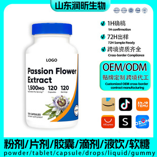 TOK�羳��̟��u�aƷ����Դ�^���SOEM�N�ƴ��ӹ��۲�����ֵƽ��Ƭ