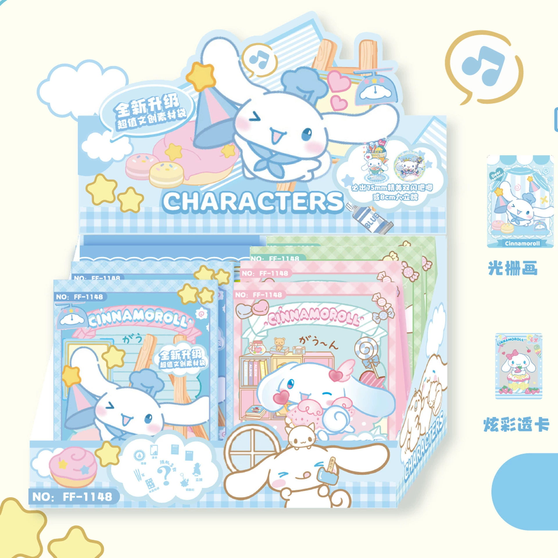 Китти Hello Kitty, мультяшная канцелярия, книги, набор