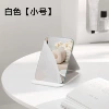 [圆角折叠镜【小号白色】]