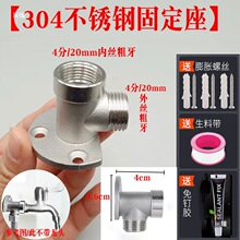 ���^�̶������P�4�֒젝�������^���נ���֧�ܵ������b���Ӻ�