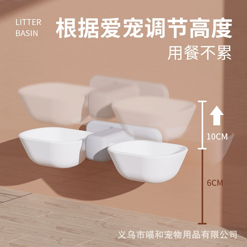 Wall-mounted double pet bowl, anti-tip removable imitation porcelain design, 29×13×7 cm