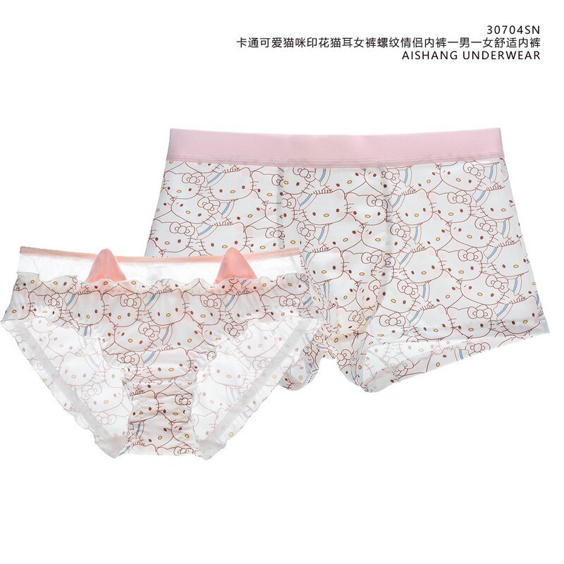 Soft and Cute Cat Ears, Lolita Ribbed Design, Cute Printed Couple's Set, Women's Briefs, Men's Couple's Briefs