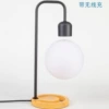 With wireless charging 02