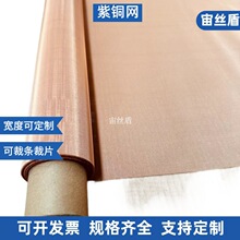 �����ڻ\�����~�W�F؛ ����~���W200Ŀ 250Ŀ 300Ŀ99.99�~�W