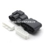 鹤壁国产源头dj7061w-2连接器