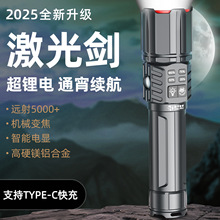�羳�����X�Ͻ����Ͳ�ɳ�늑����L�m����y����׃���׼�������